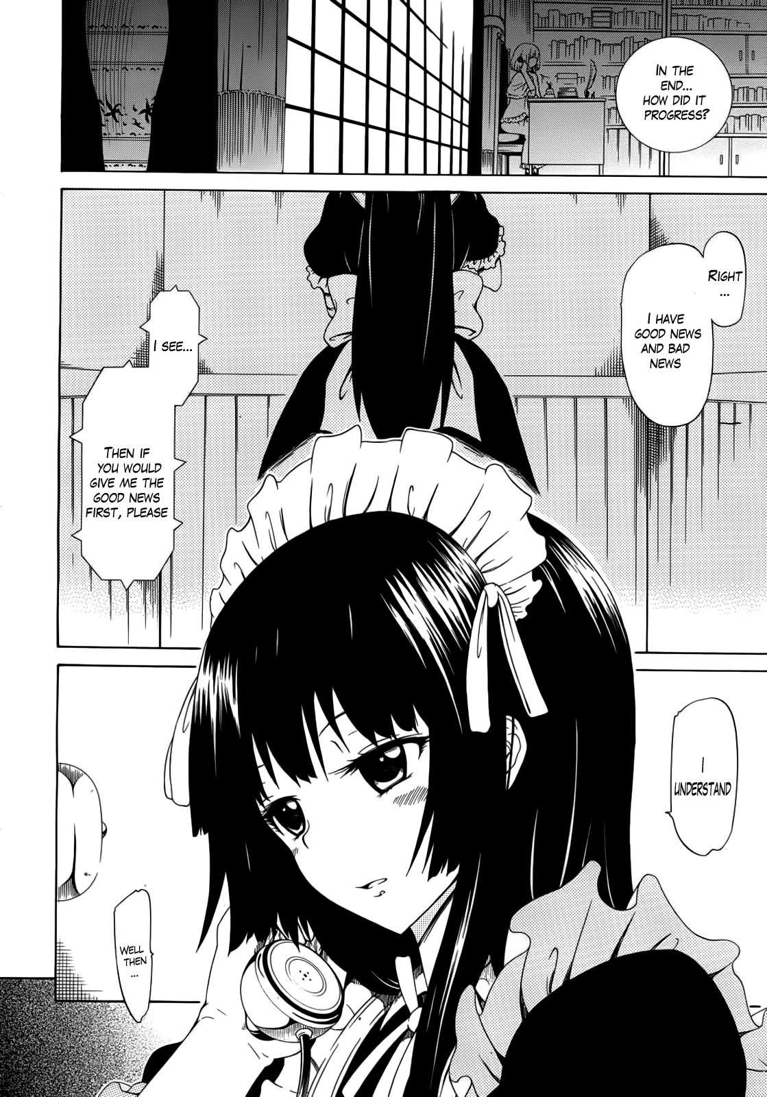 Beautiful Girls Club (akatsuki Myuuto) Chapter 1000 Page 8